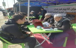 معهد القرآن الكريم يقيم مشروع تعليم القراءة الصحيحة للزائرين في بغداد