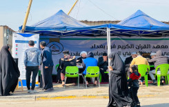 معهد القرآن الكريم يقيم مشروع تعليم القراءة الصحيحة للزائرين في بغداد