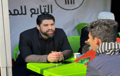 معهد القرآن الكريم يقيم مشروع تعليم القراءة الصحيحة للزائرين في بغداد