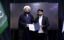 المَجمَع العلميّ يحتفي بتخرّج طلبة المشروع التطويري الربيعي في كربلاء