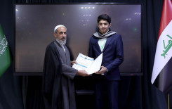 المَجمَع العلميّ يحتفي بتخرّج طلبة المشروع التطويري الربيعي في كربلاء