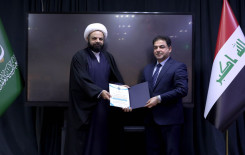 المَجمَع العلميّ يحتفي بتخرّج طلبة المشروع التطويري الربيعي في كربلاء