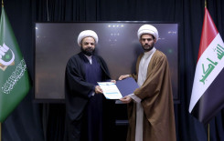 المَجمَع العلميّ يحتفي بتخرّج طلبة المشروع التطويري الربيعي في كربلاء