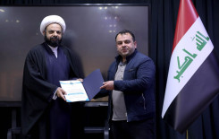 المَجمَع العلميّ يحتفي بتخرّج طلبة المشروع التطويري الربيعي في كربلاء