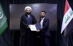 المَجمَع العلميّ يحتفي بتخرّج طلبة المشروع التطويري الربيعي في كربلاء
