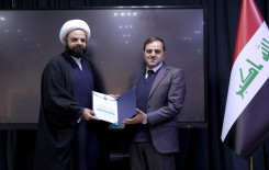 المَجمَع العلميّ يحتفي بتخرّج طلبة المشروع التطويري الربيعي في كربلاء