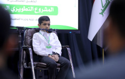 المَجمَع العلميّ يحتفي بتخرّج طلبة المشروع التطويري الربيعي في كربلاء