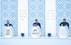 المجمع العلمي للقرآن الكريم يطلق المسابقة القرآنية الفرقية التاسعة في بابل
