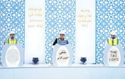 المجمع العلمي للقرآن الكريم يطلق المسابقة القرآنية الفرقية التاسعة في بابل