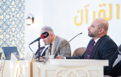 المجمع العلمي للقرآن الكريم يطلق المسابقة القرآنية الفرقية التاسعة في بابل