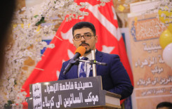 إحياءً للولادات الشعبانية.. المَجمَع العلمي يقيم محفلاً قرآنيًّا في بابل