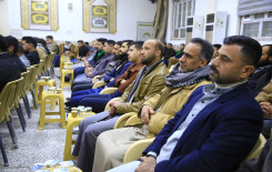 تمهيداً لانطلاق الختمات الرمضانية المجمع العلمي يُقيم الملتقى القرآني في قضاء الهندية