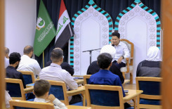 المَجمَع العلميّ يُحيي ذكرى عيد الغدير الأغر في كربلاء المقدسة