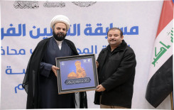 المَجمَعُ العلميّ يواصل إقامة مسابقة الثقلين القرآنية لطلبة مدارس كربلاء