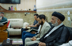 المَجمَع العلميّ يٌحيي شهادة الإمام الصادق (عليه السلام) بمحفل قرآني في قضاء الهندية