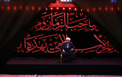 المَجمَع العلميّ يُحيي شهادة الزهراء (عليها السلام) بروايتها الأولى في كربلاء