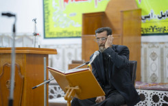 في قضاء الهندية.. المَجمَع العِلميّ يَحتفي بتخرّج دورة "جواهر التلاوة" بنسختها الأولى