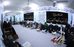 المجمع العلمي يحيي ذكرى شهادة الإمام علي (عليه السلام) في كربلاء