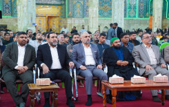 المَجمَع العلميّ يختتم فعاليات المسابقة القرآنية الفرقية في بابل