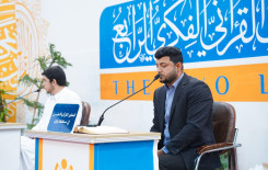 المَجمَع العلميّ يختتم فعاليات المسابقة القرآنية الفرقية في بابل
