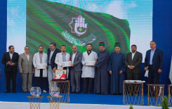 المَجمَع العلميّ يختتم فعاليات المسابقة القرآنية الفرقية في بابل