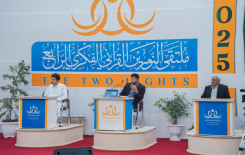 المَجمَع العلميّ يختتم فعاليات المسابقة القرآنية الفرقية في بابل