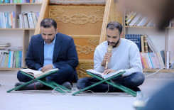 ضمن ختماته المتنوعة ..  المَجمَع العلميّ يقيم ختمة رمضانية لطلبة جامعة كربلاء