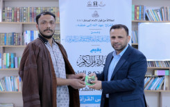 ضمن ختماته المتنوعة ..  المَجمَع العلميّ يقيم ختمة رمضانية لطلبة جامعة كربلاء