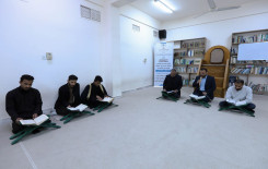 ضمن ختماته المتنوعة ..  المَجمَع العلميّ يقيم ختمة رمضانية لطلبة جامعة كربلاء