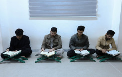 ضمن ختماته المتنوعة ..  المَجمَع العلميّ يقيم ختمة رمضانية لطلبة جامعة كربلاء