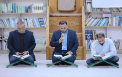 ضمن ختماته المتنوعة ..  المَجمَع العلميّ يقيم ختمة رمضانية لطلبة جامعة كربلاء