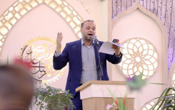 المَجمَع العلميّ يُحيي ولادة الإمام الرضا (عليه السلام) في كربلاء