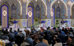 المَجمَع العلميّ يشرك قرّاء القوات الأمنية ضمن فعاليات الختمة الرمضانية