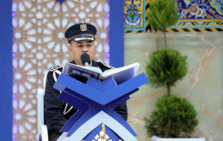 المَجمَع العلميّ يشرك قرّاء القوات الأمنية ضمن فعاليات الختمة الرمضانية