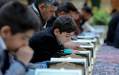 المَجمَع العلميّ يشرك قرّاء القوات الأمنية ضمن فعاليات الختمة الرمضانية