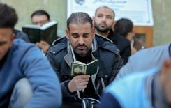 المَجمَع العلميّ يشرك قرّاء القوات الأمنية ضمن فعاليات الختمة الرمضانية