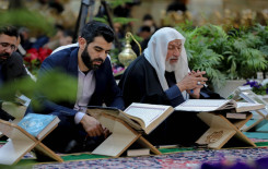 المَجمَع العلميّ يشرك قرّاء القوات الأمنية ضمن فعاليات الختمة الرمضانية