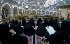 المَجمَع العلميّ يشرك قرّاء القوات الأمنية ضمن فعاليات الختمة الرمضانية