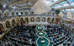 المَجمَع العلميّ يشرك قرّاء القوات الأمنية ضمن فعاليات الختمة الرمضانية