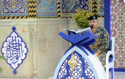 المَجمَع العلميّ يشرك قرّاء القوات الأمنية ضمن فعاليات الختمة الرمضانية