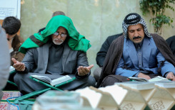 المَجمَع العلميّ يشرك قرّاء القوات الأمنية ضمن فعاليات الختمة الرمضانية