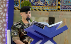 المَجمَع العلميّ يشرك قرّاء القوات الأمنية ضمن فعاليات الختمة الرمضانية