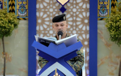 المَجمَع العلميّ يشرك قرّاء القوات الأمنية ضمن فعاليات الختمة الرمضانية