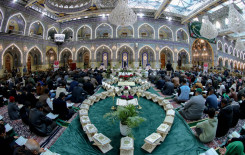 المَجمَع العلميّ يشرك قرّاء القوات الأمنية ضمن فعاليات الختمة الرمضانية