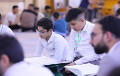 المجمع العلمي ينظم حفلًا بذكرى ولادة الإمام الحسن المجتبى (عليه السلام)