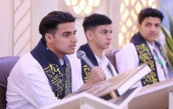 المجمع العلمي ينظم حفلًا بذكرى ولادة الإمام الحسن المجتبى (عليه السلام)