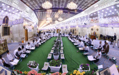 المجمع العلمي ينظم حفلًا بذكرى ولادة الإمام الحسن المجتبى (عليه السلام)