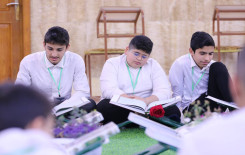 المجمع العلمي ينظم حفلًا بذكرى ولادة الإمام الحسن المجتبى (عليه السلام)