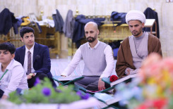 المجمع العلمي ينظم حفلًا بذكرى ولادة الإمام الحسن المجتبى (عليه السلام)