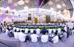 المجمع العلمي ينظم حفلًا بذكرى ولادة الإمام الحسن المجتبى (عليه السلام)